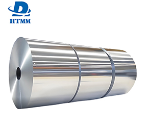 micron aluminium foil